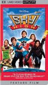 Sky high UMD - PSP