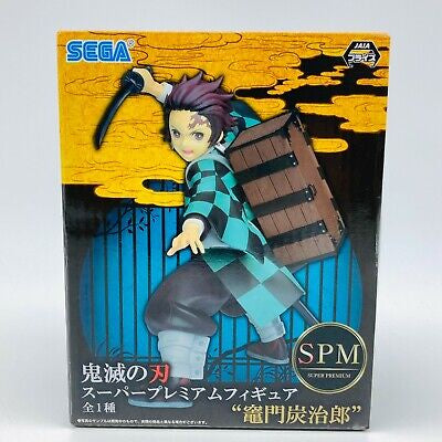 Demon Slayer Tanjiro Kamado Ban Dai Figure