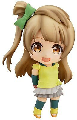 #548 - LoveLive! - Minami Kotori [Training Outfit Ver.] - Good Smile Company Nendoroid/Figure