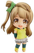 #548 - LoveLive! - Minami Kotori [Training Outfit Ver.] - Good Smile Company Nendoroid/Figure