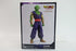 Dragon Ball Super - Piccolo - Banpresto Dragon Ball Series Figure