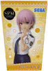 Sega SPM Nakano Ichika Police Super Premium Quintessential Quintuplets Figure