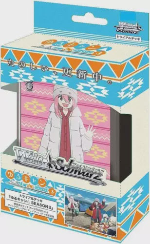 Weiss Schwarz Trial Deck "Yuru Camp SEASON3" - Sealed TCG