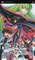 JP - Code Geass: Hangyaku no Lelouch - Lost Colors (Special Edition) - PSP