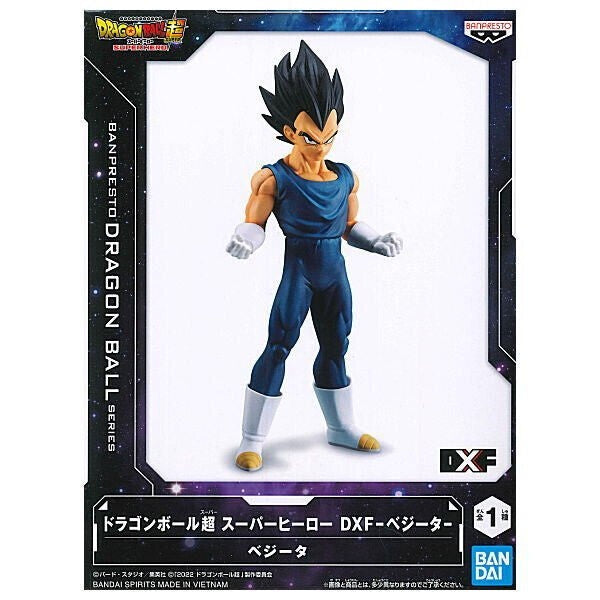 Dragonball Z - Ban Dai - Banpresto - Vegeta