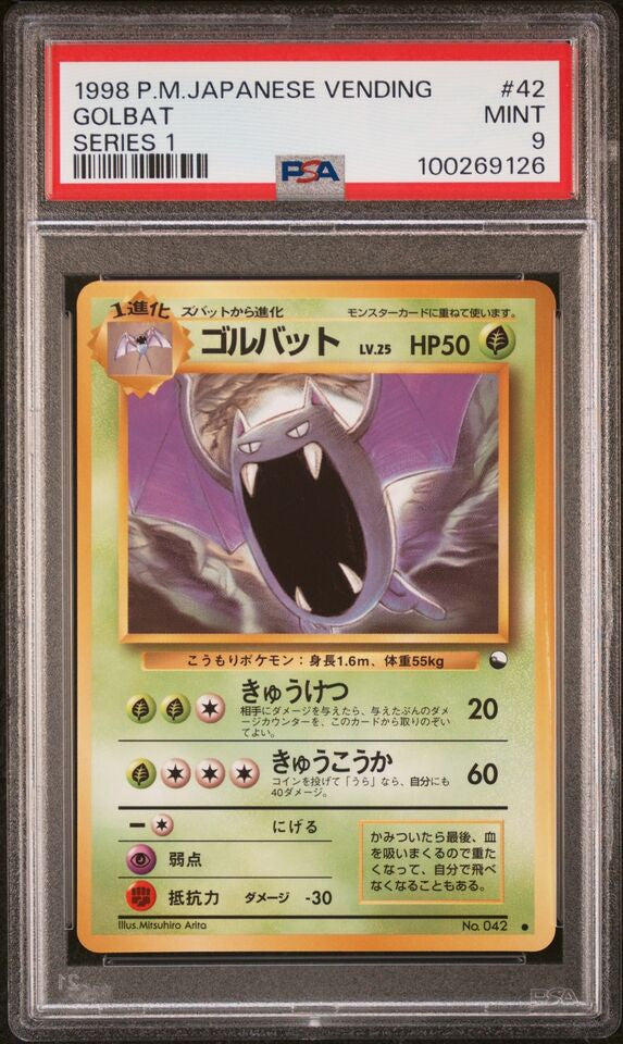 PSA 10 - 1998 P.M. Japanese Vending Golbat Series I (1) - Graded Pokemon