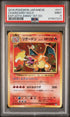 PSA 9 - 2016 Pokemon Japanese Charizard-Holo EXP.20th Anniv-1ST ED. (97907223)