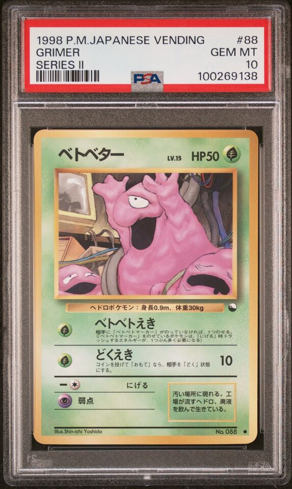 PSA 10 - 1998 P.M. Japanese Vending Grimer Series II (2) - (100269138)