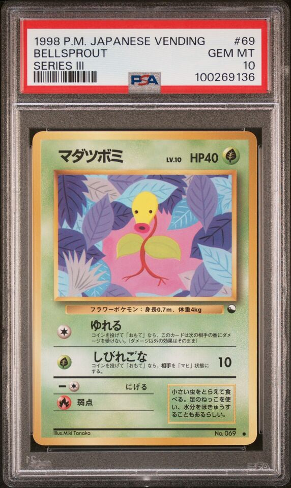 PSA 10 - 1998 P.M. Japanese Vending Bellsprout Series III (3) - (100269136)