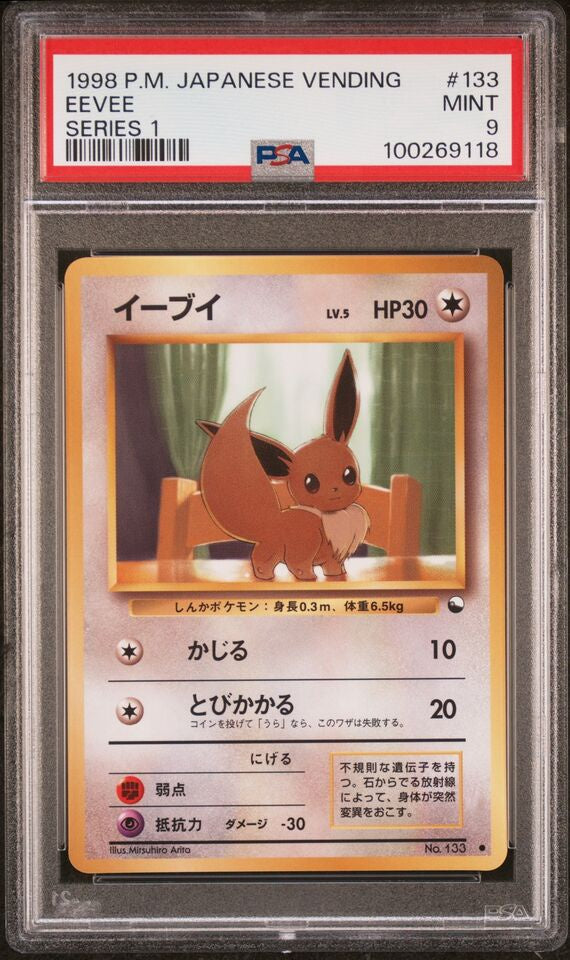 PSA 9 - 1998 P.M. Japanese Vending Eevee Series I (1) - Graded Pokemon (100269118)