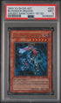 PSA - 9  2004 YuGiOh Ast-Ancient  Blowback Dragon Sanctuary - 1st Ed. [9498825]