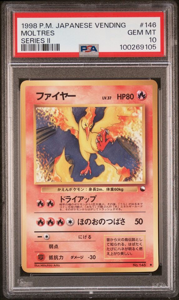 PSA 10 - 1998 P.M. Japanese Vending Moltres Series II (2) - (100269105)