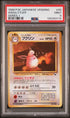 PSA 9 - 1998 P.M. Japanese Vending Wigglytuff Series I (1) - Graded Pokemon (100269116)