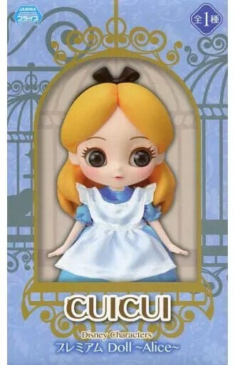 cuicui alice in wonderland doll sega - Figure