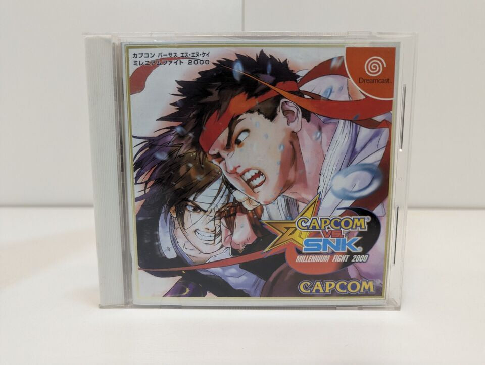 JP - Capcom Vs. SNK: Millenium Fight 2000 - Dreamcast