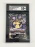 SGC 10 2021 Pokemon VMAX Clima #233 Mimikyu V Character Super Rare Japanese (4322479)