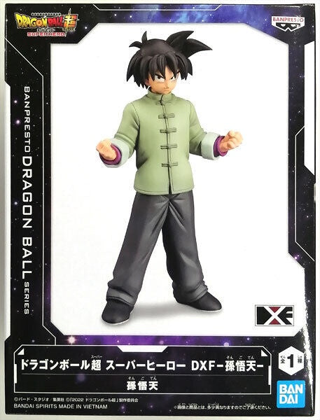 Dragon Ball Super -Super Hero Son Goten Figure