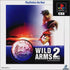 Japanese - Wild Arms 2nd Ignition - Playstation