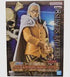 Banpresto One Piece Silvers. Rayleigh